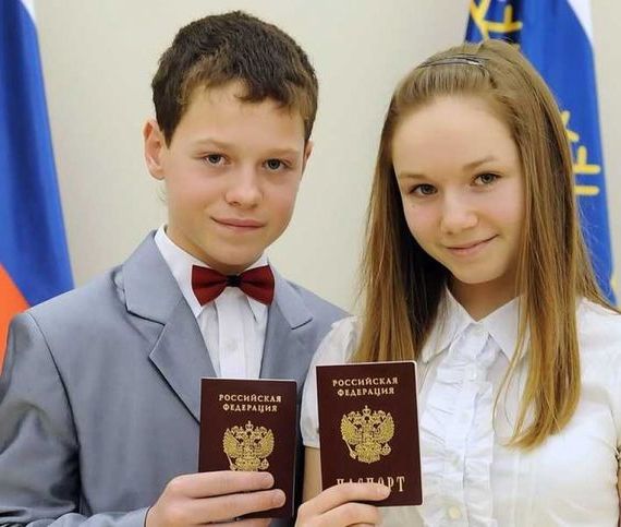прописка в Вуктыле